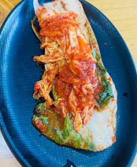 김치