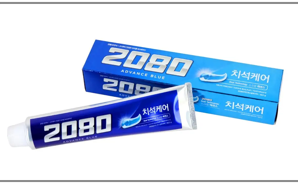 2080-대표제품-파란-튜브치약-예시-이미지
