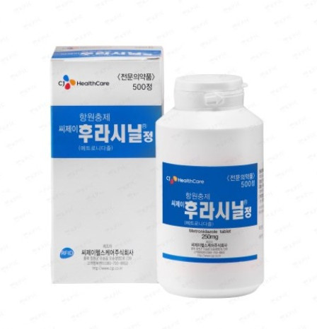 씨제이 후라시닐정