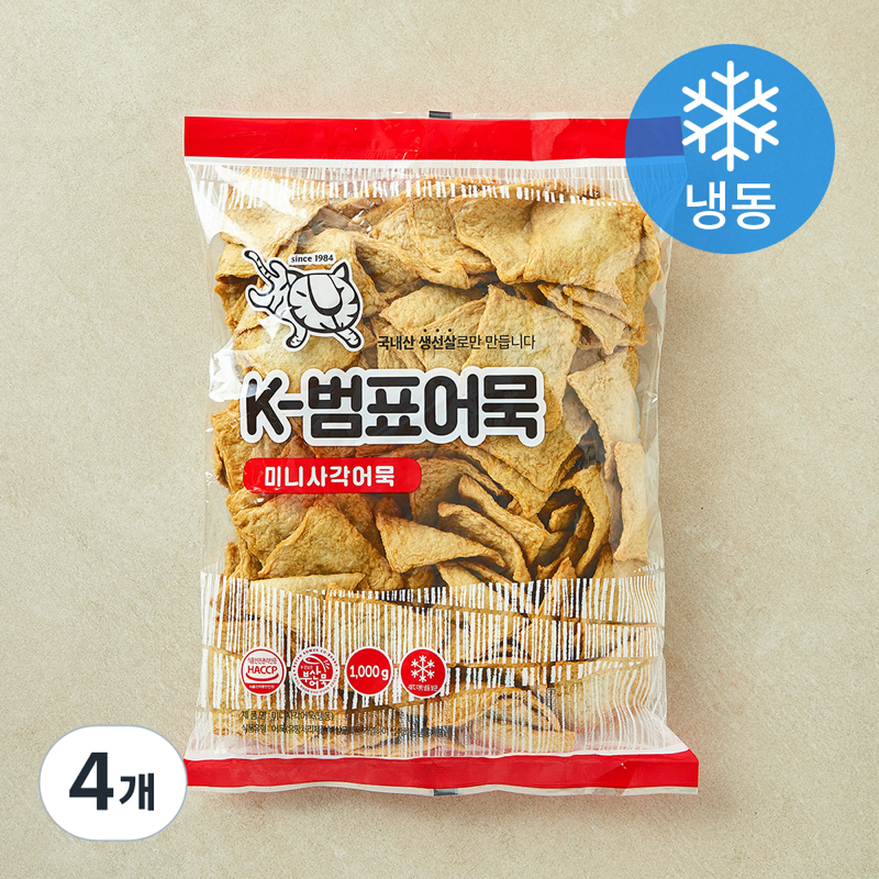 어묵 대용량 사각어묵