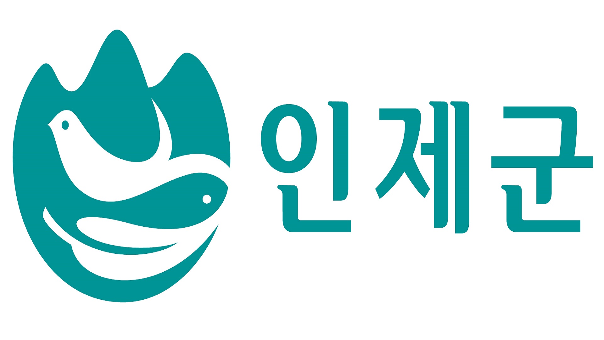 인제군 사전 투표소 위치 안내