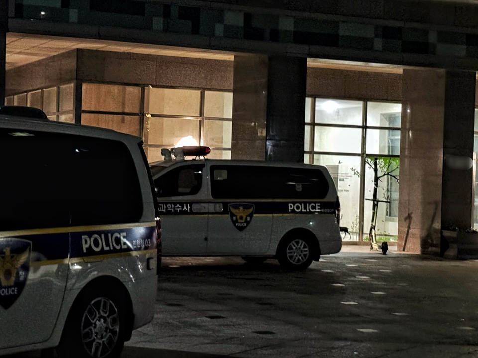 인천 송도 총기 살인사건: 초동 대처 논란, 무엇이 문제였나?