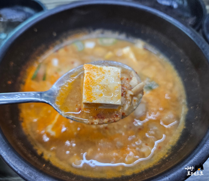 소담명가찰솥밥 청국장