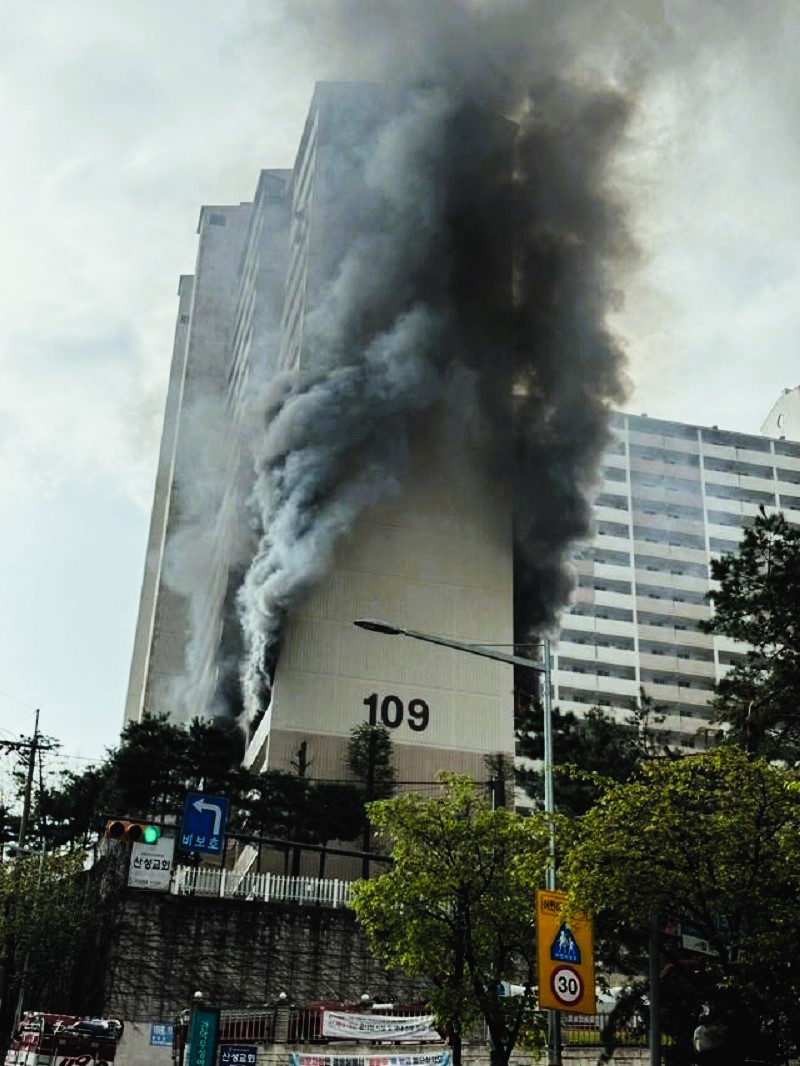 봉천동 아파트 화재- 사고 개요