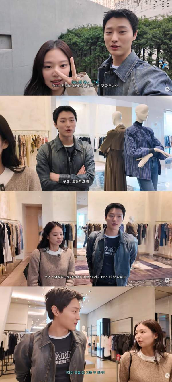 우즈(WOODZ) 무급 구인: 해외 공연 스태프 논란 분석과 EDAM엔터테인먼트 공식 사과 총정리