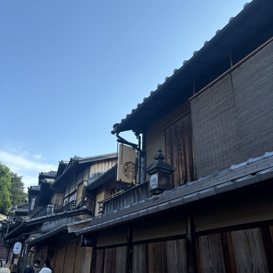 교토여행 코스 네번째. 청수사