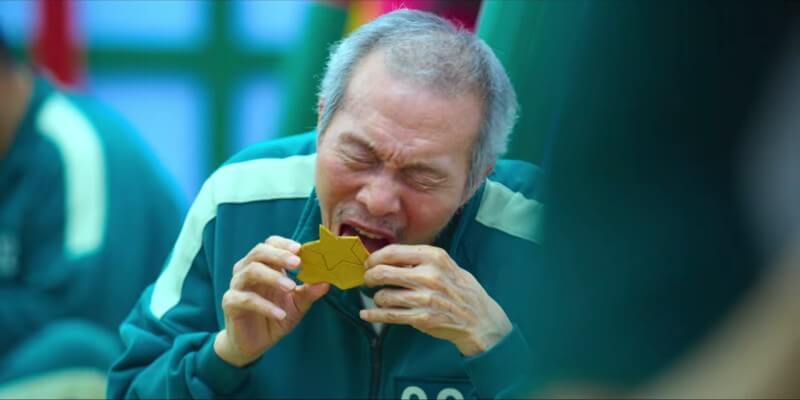 오징어게임 몰아보기