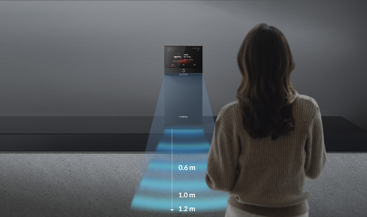 코웨이 아이콘프로