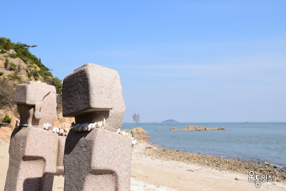 서울 도심 여행