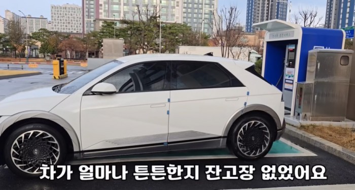 현대자동차 아이오닉 5