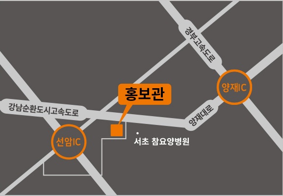 용산 호반써밋 에이디션-모델하우스