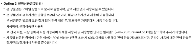 신한 레이디클래식카드