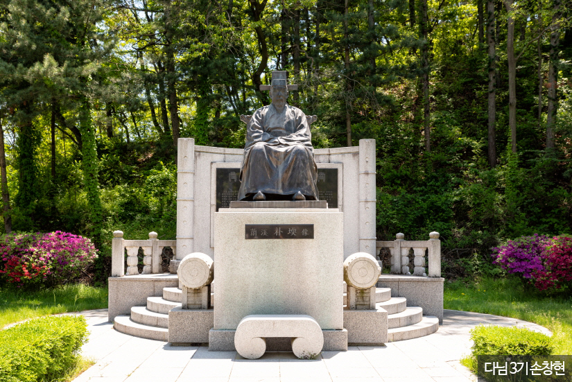 난계국악박물관