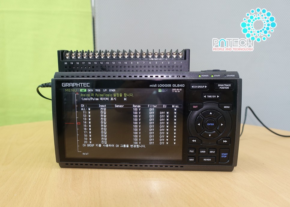 Graphtec-GL840-Logger-데이터로거-중고계측기