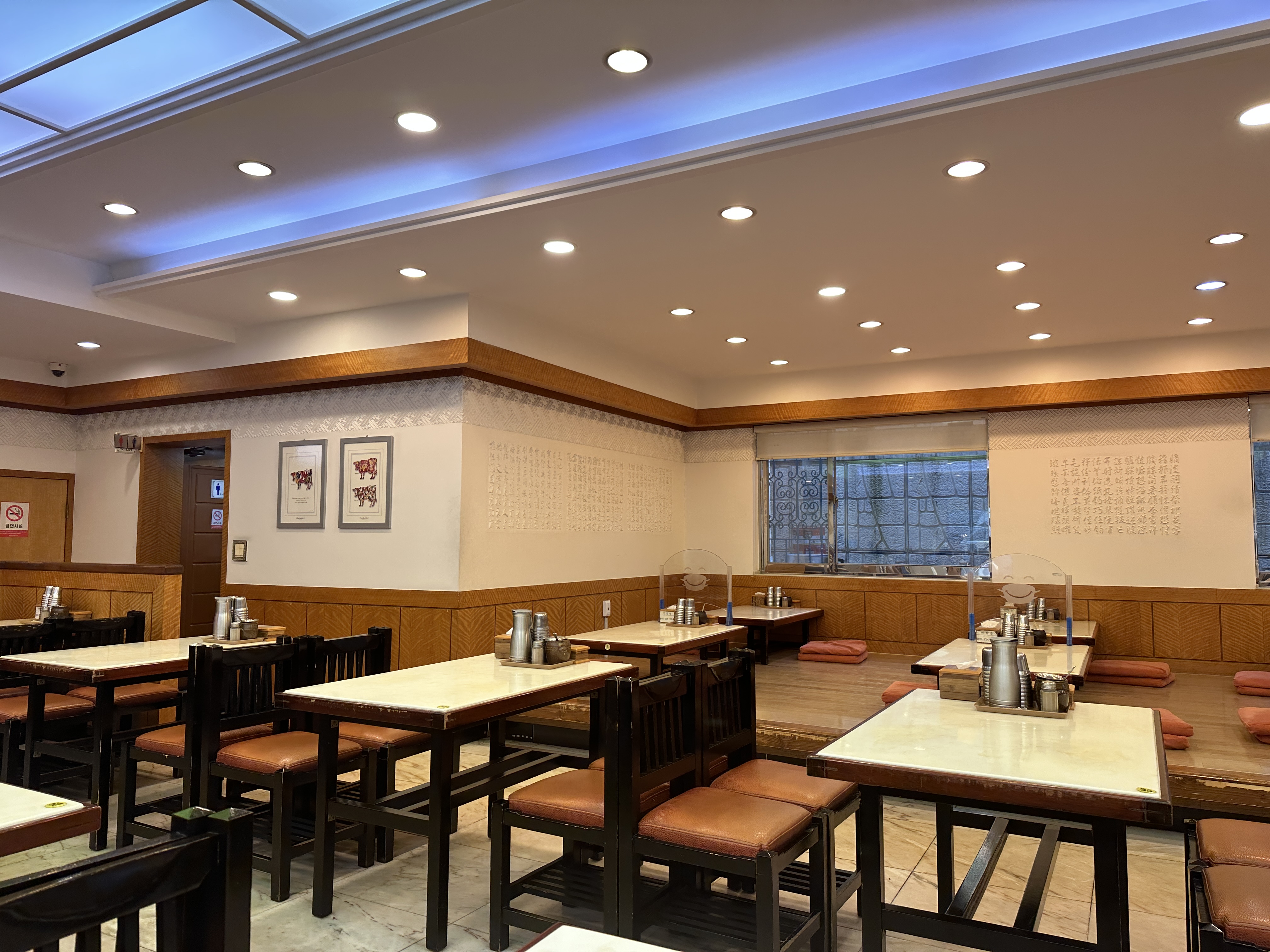 서울깍두기 전포점 홀