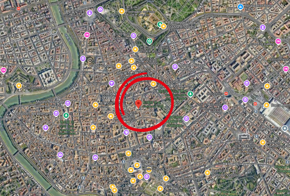 로마 트레비 분수