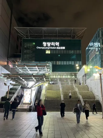 청량리역 ktx 기차시간표 요금표 예매_24