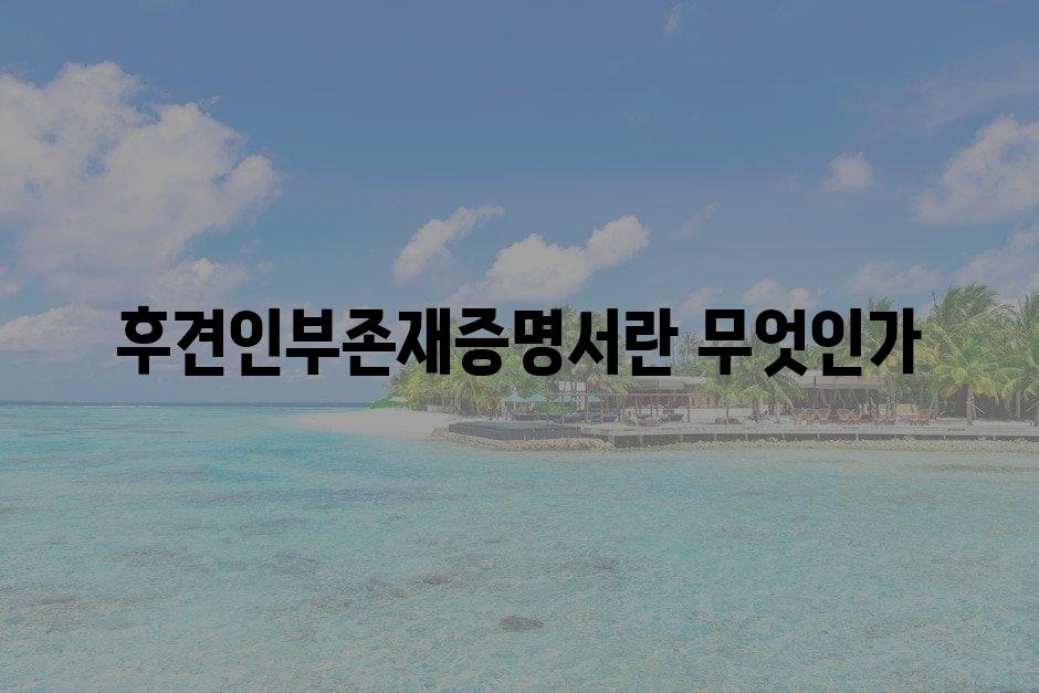 샘플 (72)