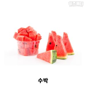 수족구에 좋은 음식