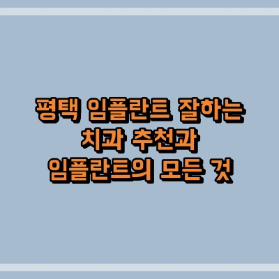 섬네일로, 제목과 동일한 텍스트가 표현되어 있습니다.