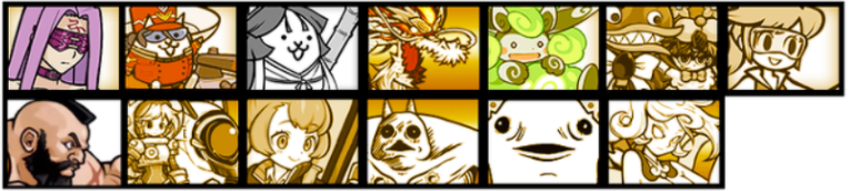 냥코대전쟁 리세마라