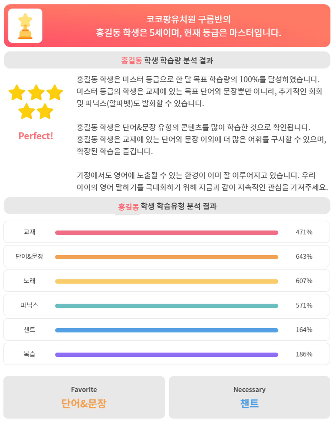 이미지2