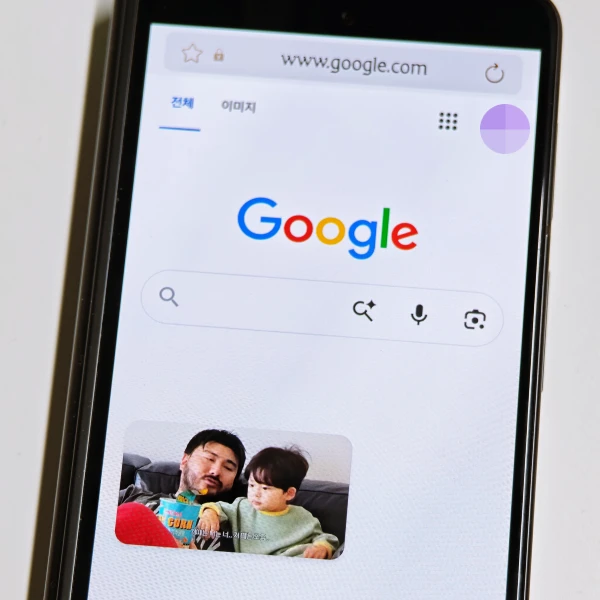 Brave-유튜브-프리미엄-없이