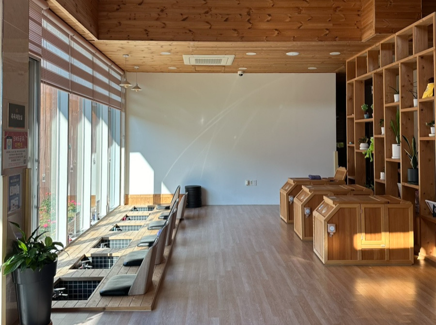 공주 환경성 건강센터
