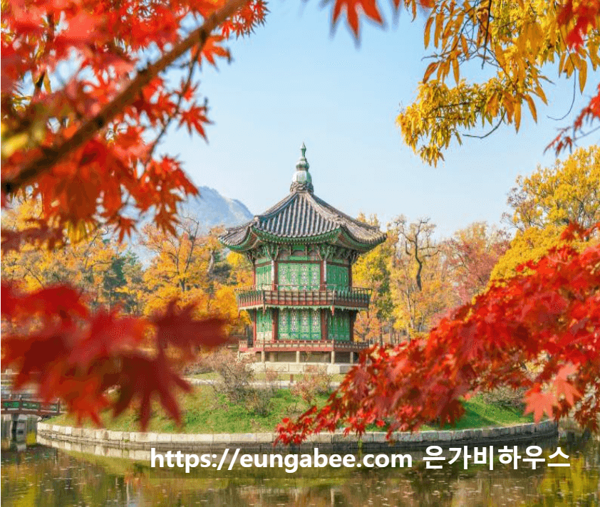 서울지역 단풍 명소