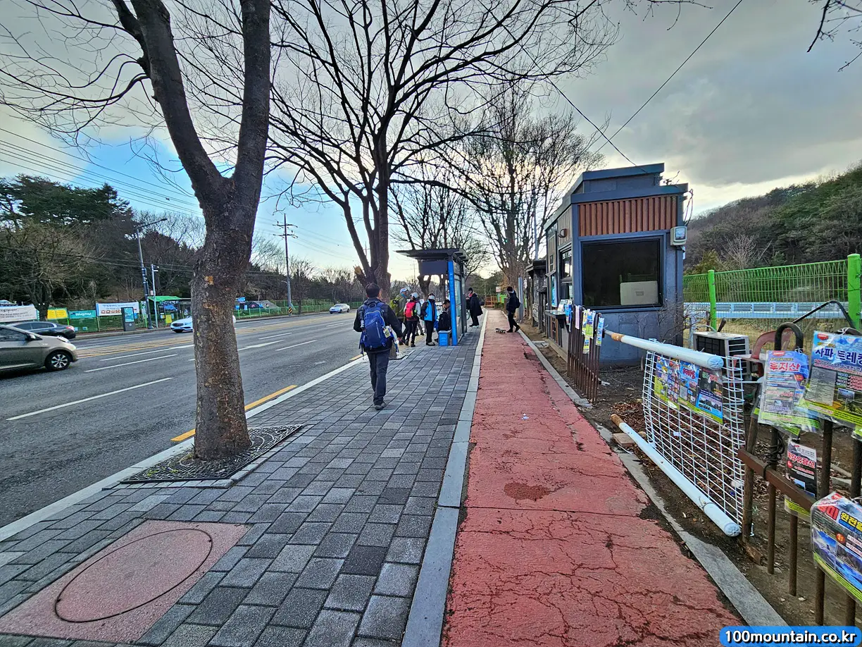 북한산성입구 버스정류장