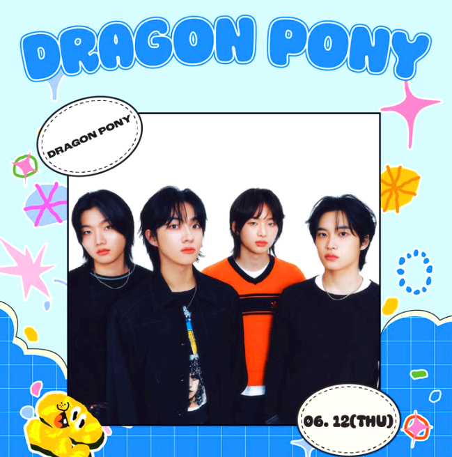 부산 원아시아 페스티벌