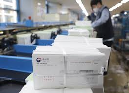 공시지가계산법