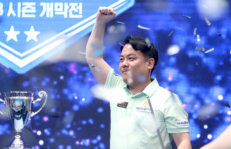 PBA 조재호 당구선수