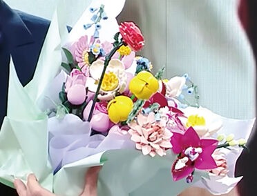 유재석 레고 꽃다발