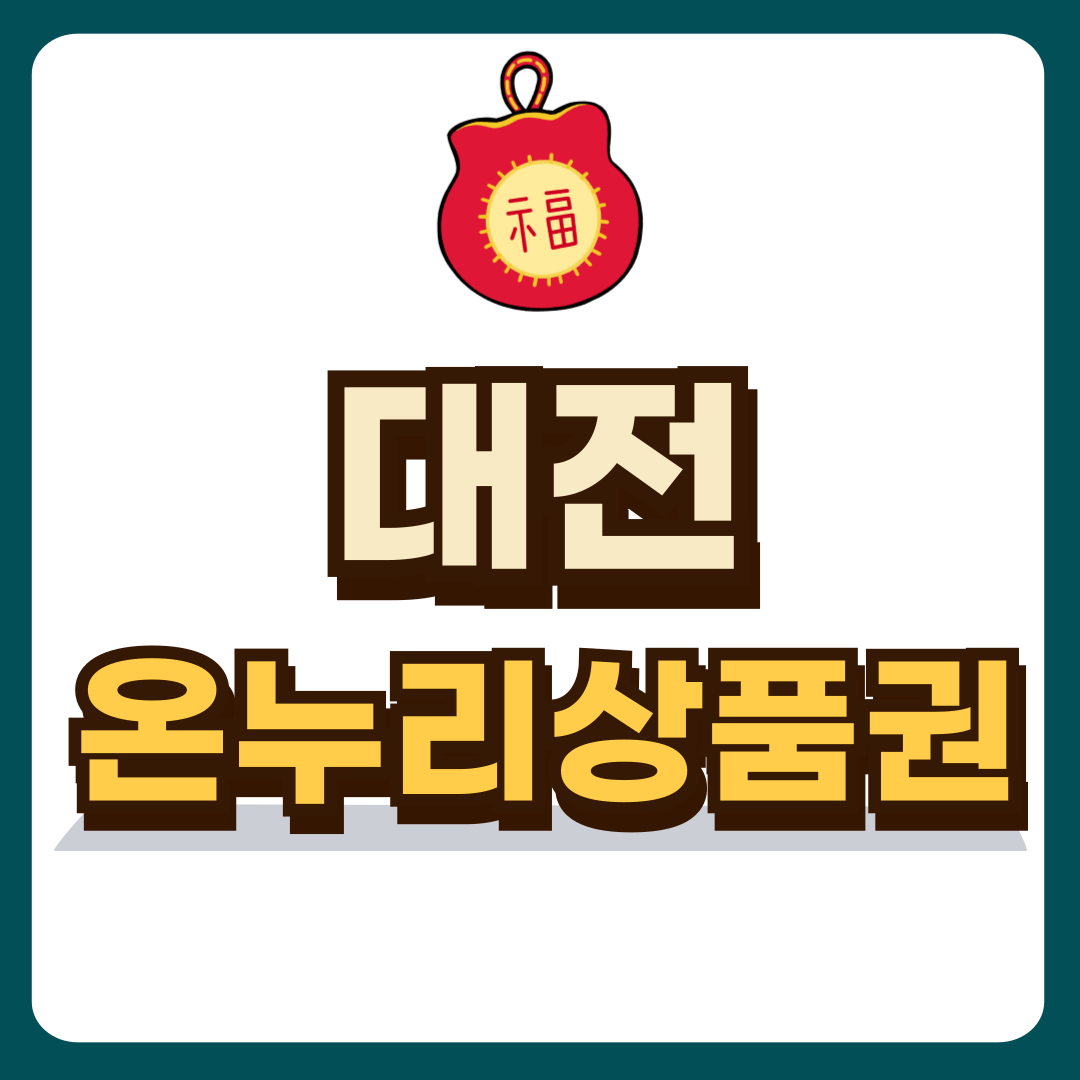 썸네일-입니다.