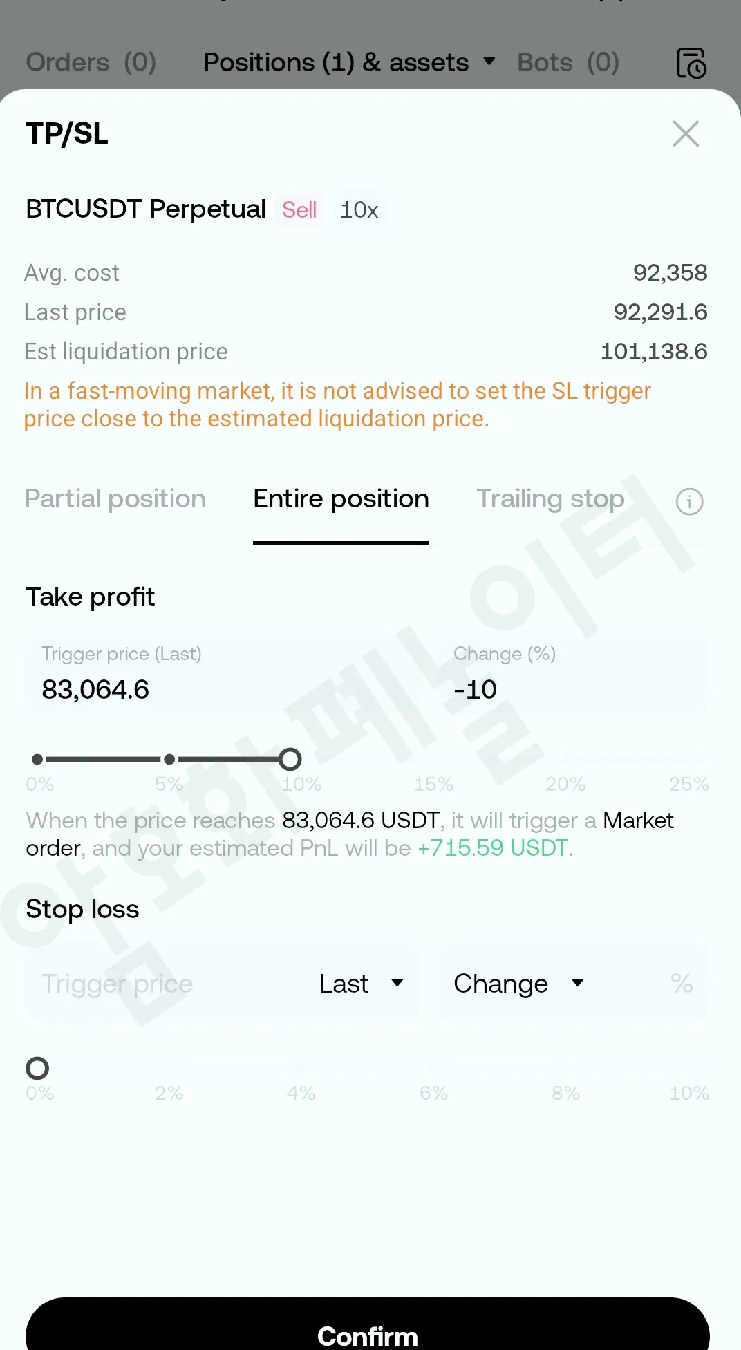 OKX TP/SL Entire position