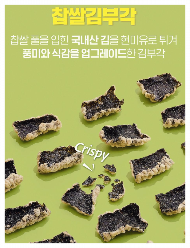 올리브영 블랙프라이데이