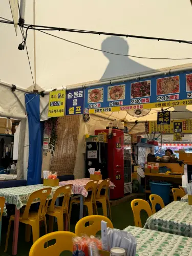 오징어 난전 가게 내부