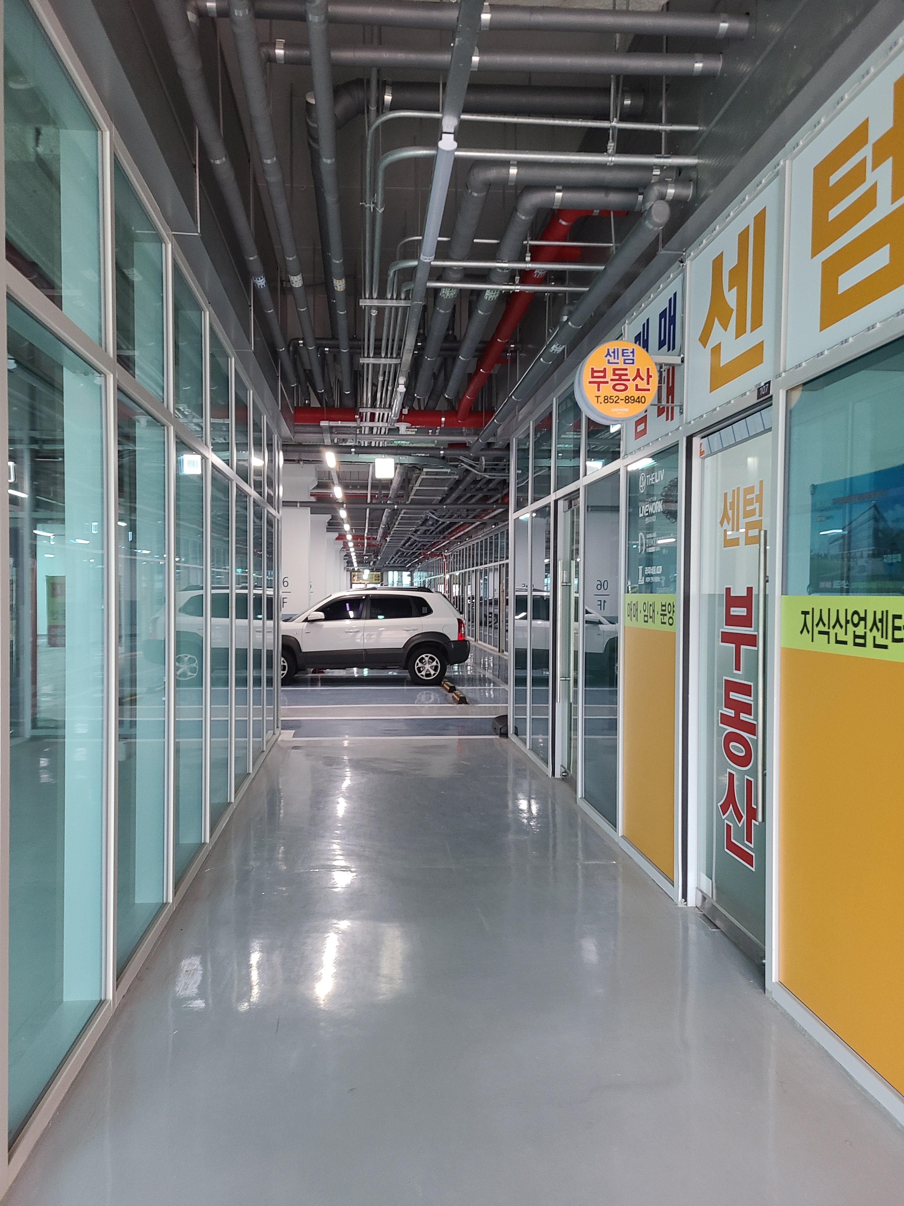 의정부 더리브 센텀스퀘어 지하1층 내부5