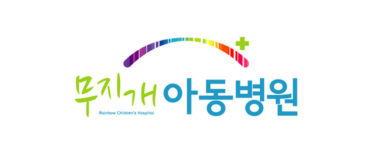 대구 서구 소아과