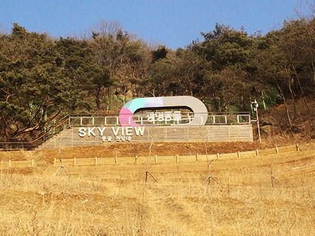 광명동굴