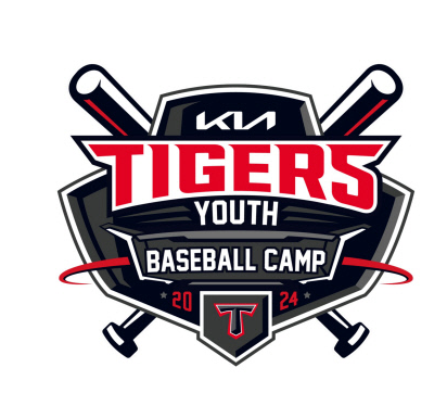 2025 프로야구 기아 타이거즈가 2연속 우승가능성