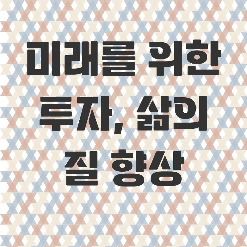 보은군 농가주택 매매_3