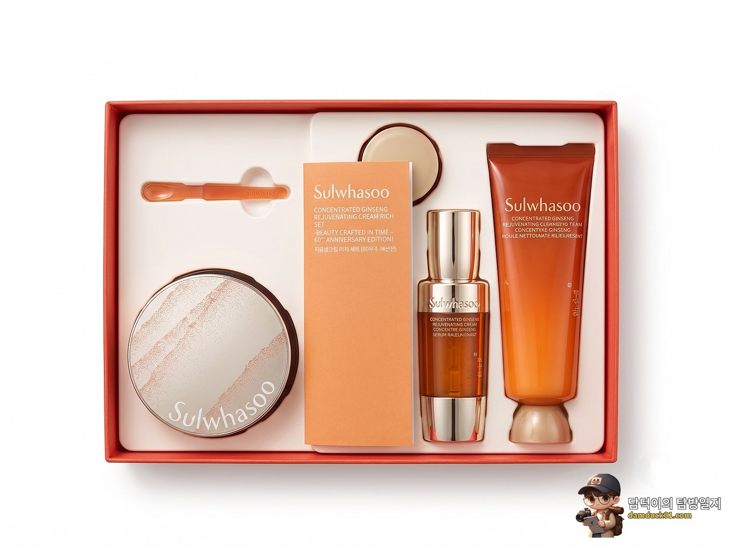 [지함보/자음생60주년] 설화수 자음생크림리치 50ml 기획세트