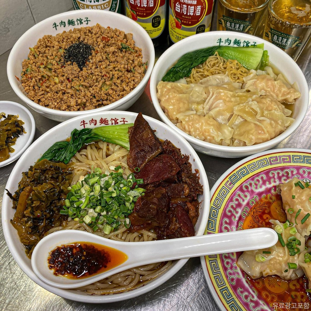 부산 남천역 맛집&amp;#44; 뉴러우멘관즈