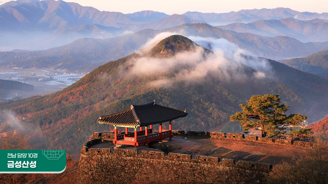 담양 5일장 주변 관광명소