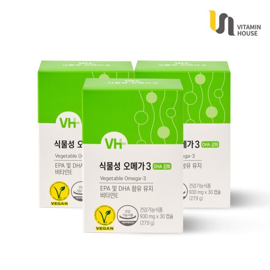 식물성 오메가3 추천