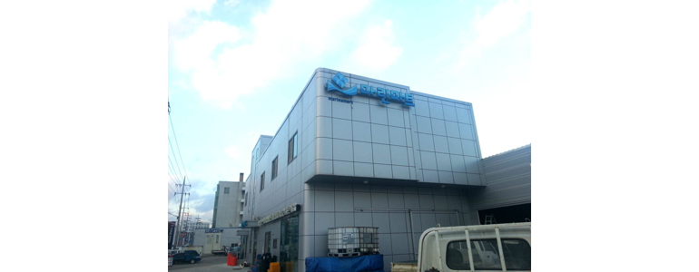 태안군 낚시용품