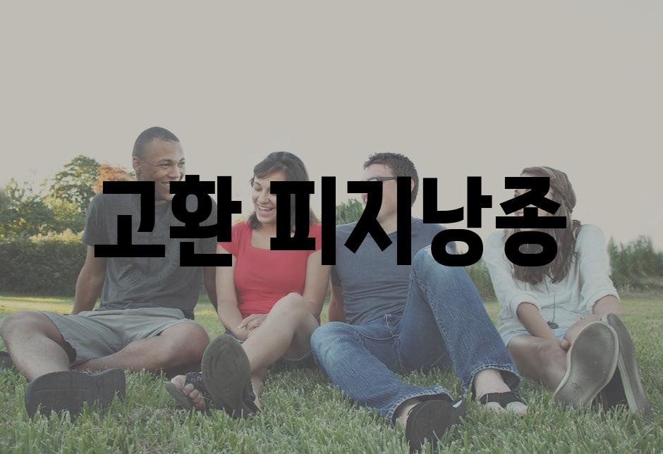 샘플 (39)