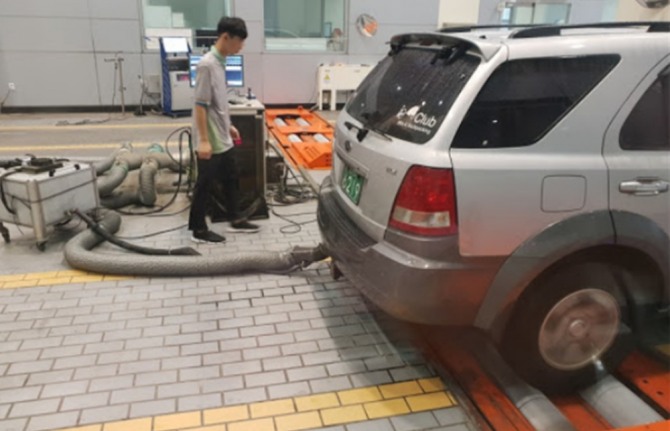 자동차 정기점검